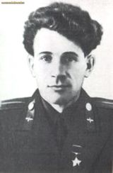 Смирнов Сергей Иванович